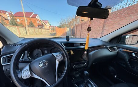 Nissan Qashqai, 2014 год, 1 330 000 рублей, 3 фотография
