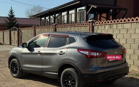 Nissan Qashqai, 2014 год, 1 330 000 рублей, 2 фотография