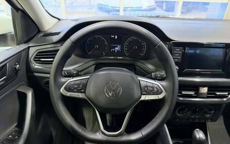 Volkswagen Polo VI (EU Market), 2021 год, 1 190 000 рублей, 7 фотография