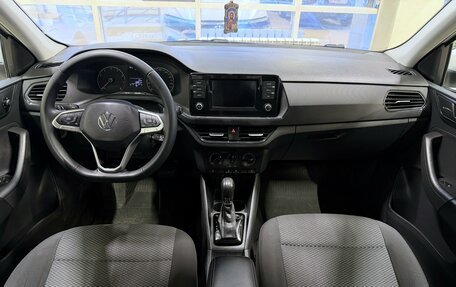 Volkswagen Polo VI (EU Market), 2021 год, 1 190 000 рублей, 8 фотография