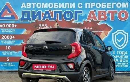 KIA Picanto III рестайлинг, 2019 год, 1 350 000 рублей, 3 фотография