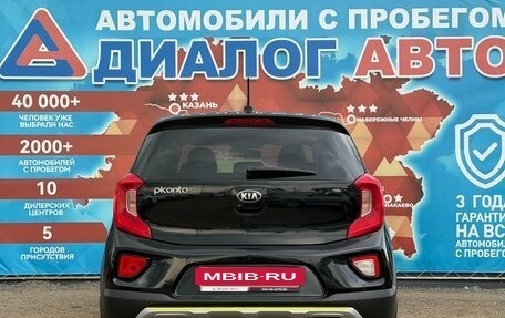 KIA Picanto III рестайлинг, 2019 год, 1 350 000 рублей, 4 фотография