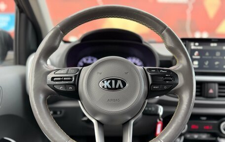KIA Picanto III рестайлинг, 2019 год, 1 350 000 рублей, 11 фотография
