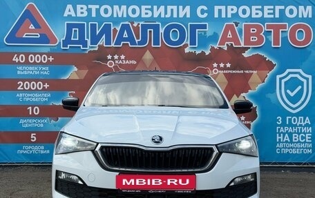 Skoda Rapid II, 2020 год, 1 350 000 рублей, 8 фотография