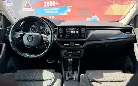 Skoda Rapid II, 2020 год, 1 350 000 рублей, 21 фотография