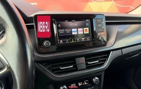 Skoda Rapid II, 2020 год, 1 350 000 рублей, 15 фотография