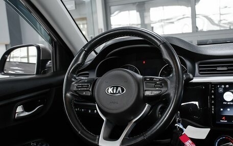 KIA Rio IV, 2020 год, 1 650 000 рублей, 15 фотография