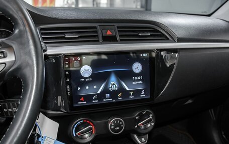 KIA Rio IV, 2020 год, 1 650 000 рублей, 19 фотография