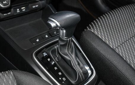 KIA Rio IV, 2020 год, 1 650 000 рублей, 21 фотография