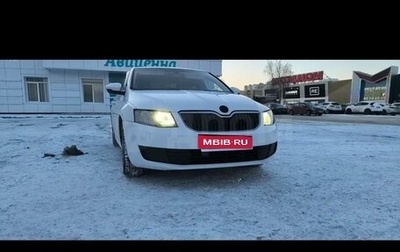 Skoda Octavia, 2015 год, 700 000 рублей, 1 фотография