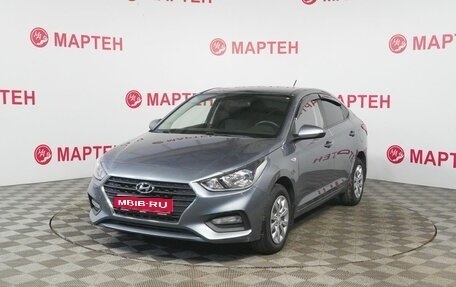 Hyundai Solaris II рестайлинг, 2017 год, 1 432 000 рублей, 1 фотография