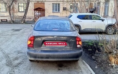 ЗАЗ Chance, 2012 год, 150 000 рублей, 1 фотография