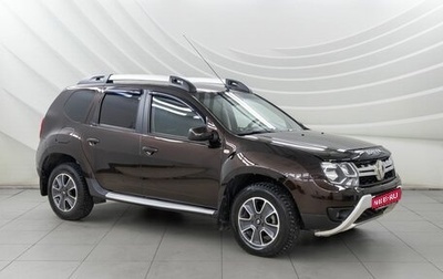 Renault Duster I рестайлинг, 2019 год, 1 368 000 рублей, 1 фотография