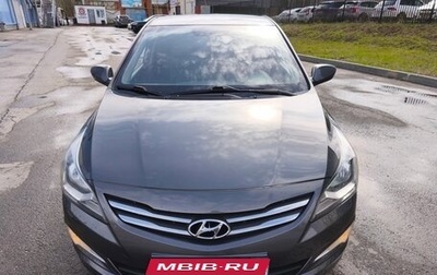 Hyundai Solaris II рестайлинг, 2014 год, 880 000 рублей, 1 фотография