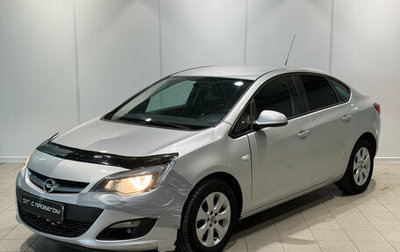 Opel Astra J, 2015 год, 830 000 рублей, 1 фотография