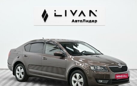 Skoda Octavia, 2016 год, 1 195 000 рублей, 1 фотография