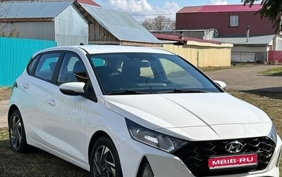 Hyundai i20 III, 2021 год, 1 800 000 рублей, 1 фотография