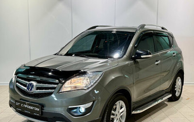 Changan CS35, 2018 год, 995 000 рублей, 1 фотография