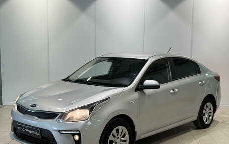 KIA Rio IV, 2017 год, 1 030 000 рублей, 1 фотография