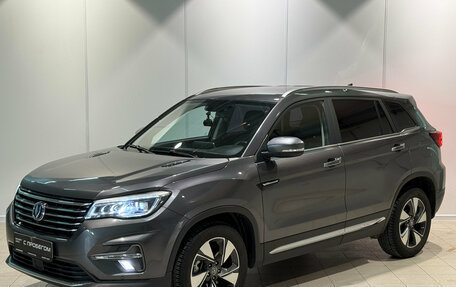 Changan CS75 I рестайлинг, 2020 год, 1 885 000 рублей, 1 фотография