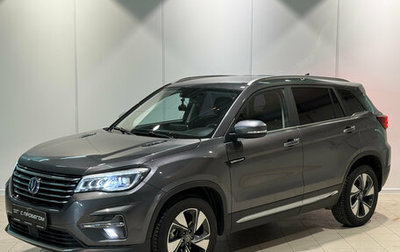 Changan CS75 I рестайлинг, 2020 год, 1 885 000 рублей, 1 фотография