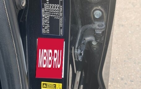 Toyota Camry, 2017 год, 2 400 000 рублей, 6 фотография