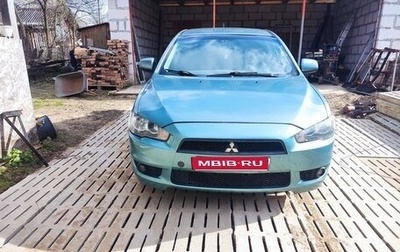 Mitsubishi Lancer IX, 2008 год, 840 000 рублей, 1 фотография