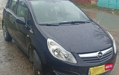 Opel Corsa D, 2008 год, 380 000 рублей, 1 фотография