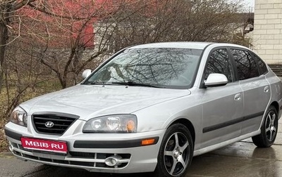 Hyundai Elantra III, 2003 год, 310 000 рублей, 1 фотография