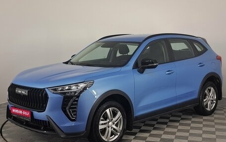 Haval Jolion, 2025 год, 2 390 000 рублей, 1 фотография