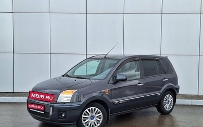 Ford Fusion I, 2011 год, 600 000 рублей, 1 фотография