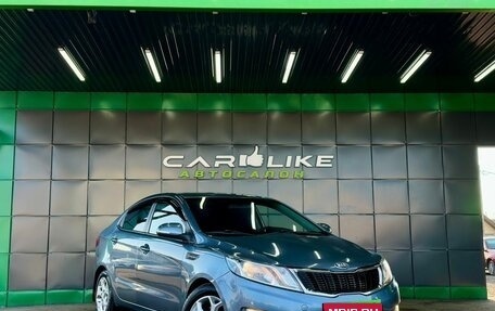 KIA Rio III рестайлинг, 2013 год, 879 000 рублей, 1 фотография