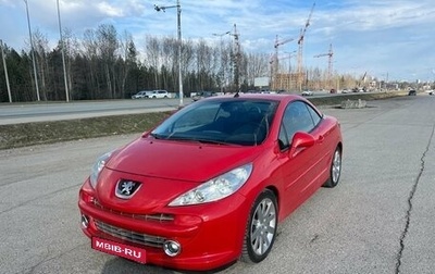 Peugeot 207 I, 2007 год, 750 000 рублей, 1 фотография