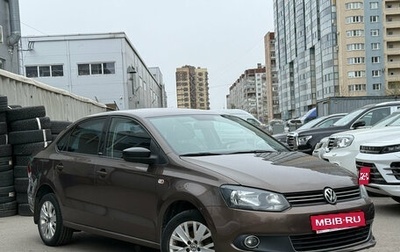 Volkswagen Polo VI (EU Market), 2014 год, 799 000 рублей, 1 фотография