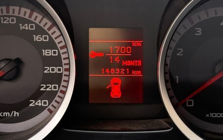 Mitsubishi Lancer IX, 2008 год, 700 000 рублей, 5 фотография