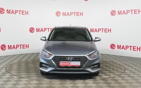 Hyundai Solaris II рестайлинг, 2017 год, 1 432 000 рублей, 2 фотография