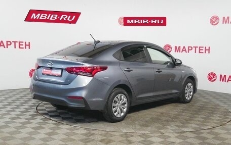 Hyundai Solaris II рестайлинг, 2017 год, 1 432 000 рублей, 5 фотография