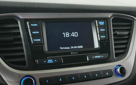 Hyundai Solaris II рестайлинг, 2017 год, 1 432 000 рублей, 12 фотография