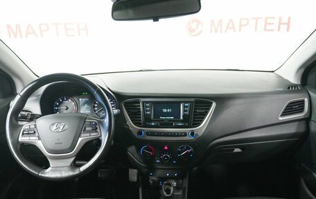 Hyundai Solaris II рестайлинг, 2017 год, 1 432 000 рублей, 15 фотография