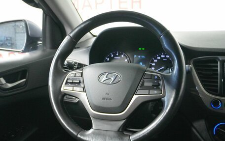 Hyundai Solaris II рестайлинг, 2017 год, 1 432 000 рублей, 16 фотография