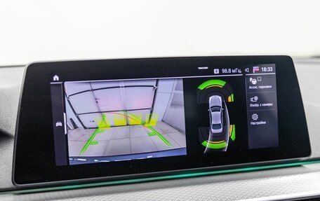 BMW 5 серия, 2020 год, 4 048 000 рублей, 23 фотография