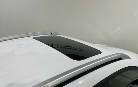 Chery Tiggo 4 I рестайлинг, 2022 год, 1 450 000 рублей, 12 фотография