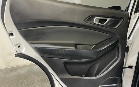 Chery Tiggo 4 I рестайлинг, 2022 год, 1 450 000 рублей, 26 фотография