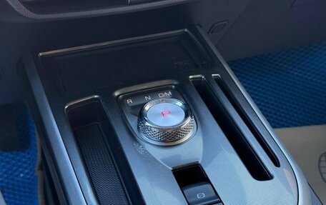 Haval Jolion, 2024 год, 2 100 000 рублей, 15 фотография