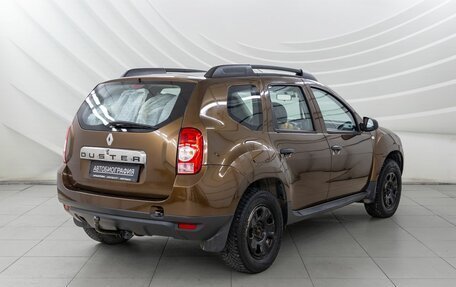 Renault Duster I рестайлинг, 2014 год, 1 028 000 рублей, 7 фотография