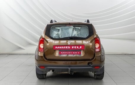 Renault Duster I рестайлинг, 2014 год, 1 028 000 рублей, 6 фотография