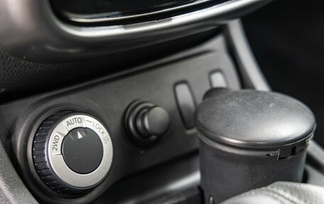 Renault Duster I рестайлинг, 2014 год, 1 028 000 рублей, 27 фотография