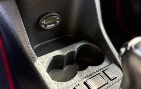 Skoda Fabia II, 2014 год, 894 000 рублей, 16 фотография