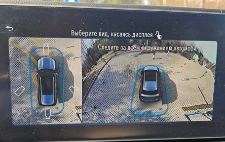 Mercedes-Benz GLS, 2025 год, 16 650 000 рублей, 25 фотография