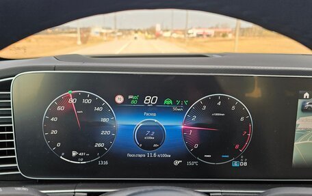 Mercedes-Benz GLS, 2025 год, 16 650 000 рублей, 26 фотография